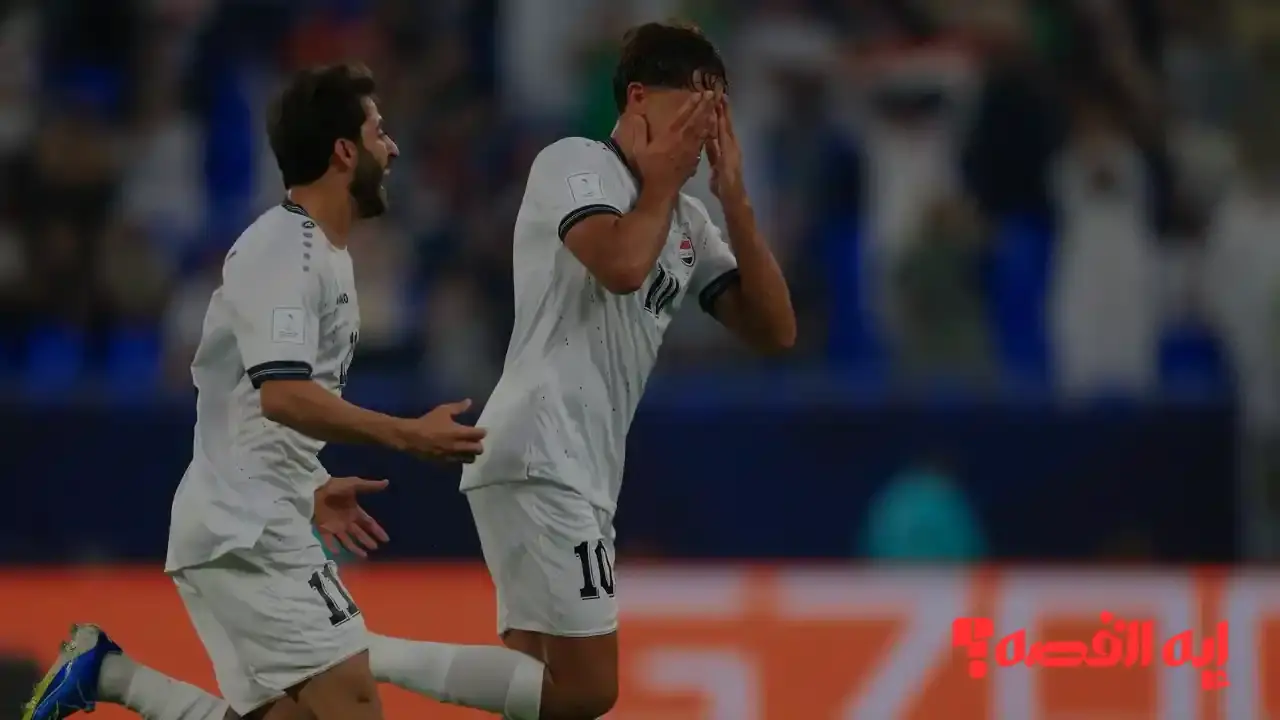 شاهد الآن.. مباراة العراق والسودان بكأس العرب على المنصات الرقمية لعام 2025